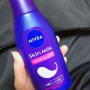 ヒメ日記 2025/11/25 16:48 投稿 【母乳】まりか 奥様メモリアル