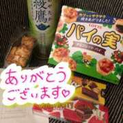 ヒメ日記 2025/12/08 16:03 投稿 【母乳】まりか 奥様メモリアル