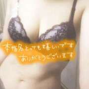 ヒメ日記 2025/12/12 09:18 投稿 【母乳】まりか 奥様メモリアル