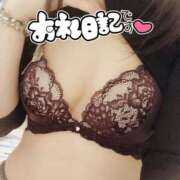 ヒメ日記 2025/12/27 07:48 投稿 【母乳】まりか 奥様メモリアル