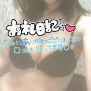 ヒメ日記 2026/01/03 06:12 投稿 【母乳】まりか 奥様メモリアル