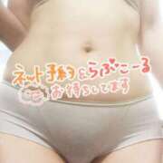 ヒメ日記 2026/02/15 10:46 投稿 【母乳】まりか 奥様メモリアル