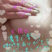 ヒメ日記 2025/09/10 08:53 投稿 しおん One More奥様　八王子店