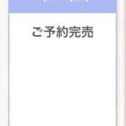 ヒメ日記 2025/08/23 23:41 投稿 すい☆愛くるしさ1000000％ 妹系イメージSOAP萌えフードル学園 大宮本校