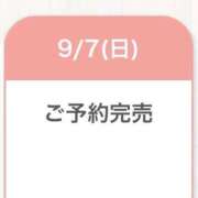 ヒメ日記 2025/09/08 00:39 投稿 すい☆愛くるしさ1000000％ 妹系イメージSOAP萌えフードル学園 大宮本校