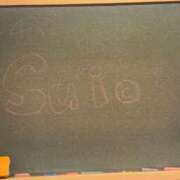 ヒメ日記 2025/10/01 18:11 投稿 すい☆愛くるしさ1000000％ 妹系イメージSOAP萌えフードル学園 大宮本校