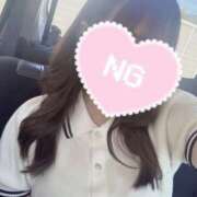 ヒメ日記 2025/09/30 22:23 投稿 らむね/パイパン☆S級スタイル ハレンチ倶楽部　神戸店