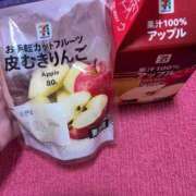 さな 朝ごはんはリンゴまみれ！ 萌えコス