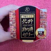 さな デザートはコーヒーゼリー！！！ 萌えコス