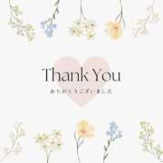 ヒメ日記 2025/08/29 19:30 投稿 あかね 甲府人妻城