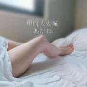 ヒメ日記 2025/09/03 09:02 投稿 あかね 甲府人妻城