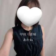 ヒメ日記 2025/10/01 09:00 投稿 あかね 甲府人妻城