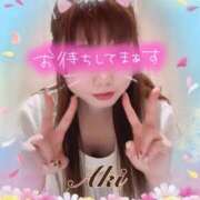 ヒメ日記 2025/09/17 09:20 投稿 あき 町田人妻城