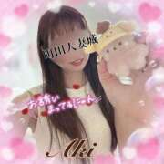 ヒメ日記 2025/09/24 17:47 投稿 あき 町田人妻城