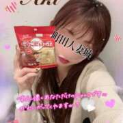 ヒメ日記 2025/10/03 22:47 投稿 あき 町田人妻城