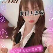 ヒメ日記 2025/10/09 12:38 投稿 あき 町田人妻城