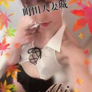 ヒメ日記 2025/10/10 16:52 投稿 あき 町田人妻城