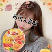 ヒメ日記 2025/10/27 11:40 投稿 あき 町田人妻城