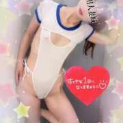 ヒメ日記 2025/11/01 10:06 投稿 あき 町田人妻城