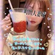 ヒメ日記 2025/11/04 18:17 投稿 あき 町田人妻城