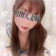 ヒメ日記 2025/11/05 15:48 投稿 あき 町田人妻城