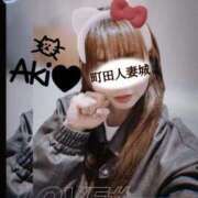 ヒメ日記 2025/11/08 22:24 投稿 あき 町田人妻城