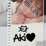 ヒメ日記 2025/11/12 22:00 投稿 あき 町田人妻城