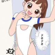 ヒメ日記 2025/11/15 08:38 投稿 あき 町田人妻城