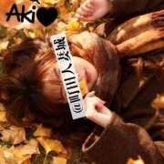 ヒメ日記 2025/11/20 09:28 投稿 あき 町田人妻城