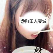 ヒメ日記 2025/11/22 13:46 投稿 あき 町田人妻城