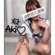 ヒメ日記 2025/11/23 16:04 投稿 あき 町田人妻城