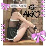 ヒメ日記 2025/11/27 09:09 投稿 あき 町田人妻城