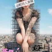 ヒメ日記 2025/11/27 18:12 投稿 あき 町田人妻城