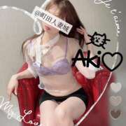 ヒメ日記 2025/11/28 10:49 投稿 あき 町田人妻城