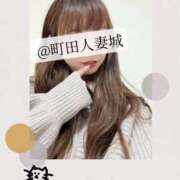 ヒメ日記 2025/11/28 15:33 投稿 あき 町田人妻城