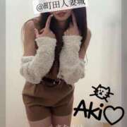 ヒメ日記 2025/11/28 18:18 投稿 あき 町田人妻城