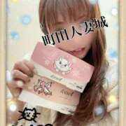 ヒメ日記 2025/12/02 22:13 投稿 あき 町田人妻城