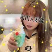 あき 帰るぞ🐸 町田人妻城