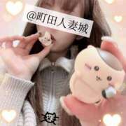 ヒメ日記 2025/12/06 22:11 投稿 あき 町田人妻城