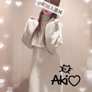 ヒメ日記 2025/12/11 15:35 投稿 あき 町田人妻城