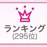 ヒメ日記 2025/08/26 18:24 投稿 花宮　なぎ OL精薬