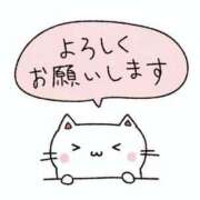 ヒメ日記 2025/08/22 20:06 投稿 優衣（ゆい） NOA（ノア）