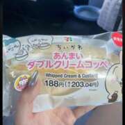 優衣（ゆい） しゅっきん！ NOA（ノア）