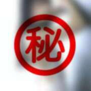 ヒメ日記 2026/01/29 15:17 投稿 優衣（ゆい） NOA（ノア）