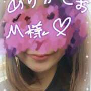 ヒメ日記 2025/08/21 18:57 投稿 ゆかり ぼくらのデリヘルランドin久喜店