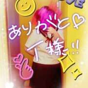 ヒメ日記 2025/08/21 23:06 投稿 ゆかり ぼくらのデリヘルランドin久喜店