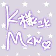 ヒメ日記 2025/08/24 03:56 投稿 ゆかり ぼくらのデリヘルランドin久喜店