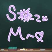 ヒメ日記 2025/08/24 04:05 投稿 ゆかり ぼくらのデリヘルランドin久喜店