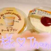 ヒメ日記 2025/08/25 19:06 投稿 ゆかり ぼくらのデリヘルランドin久喜店