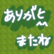ヒメ日記 2025/09/04 22:16 投稿 ゆかり ぼくらのデリヘルランドin久喜店